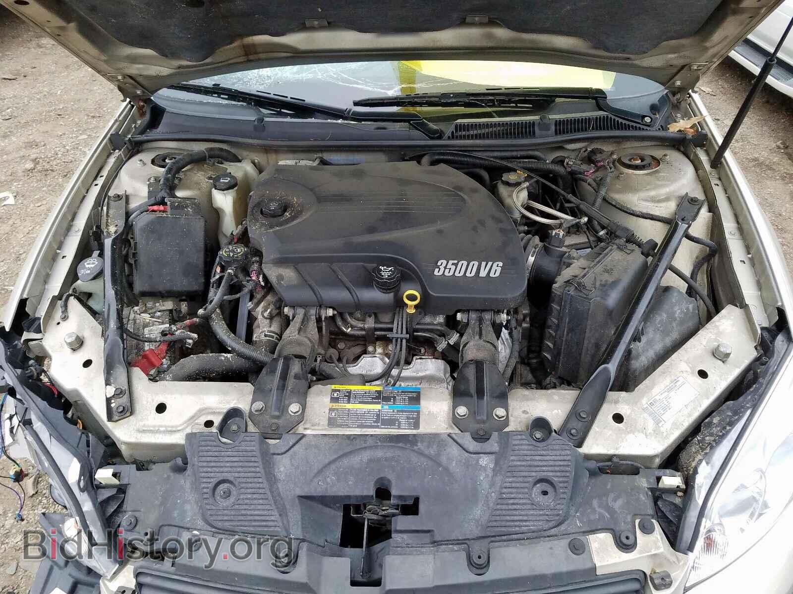 2009 CHEVROLET IMPALA - VIN: 2G1WT57K791280614 - Photo 7