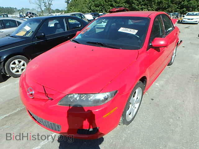 2008 MAZDA 6 - VIN: 1YVHP80C185M47159 - Фото 2