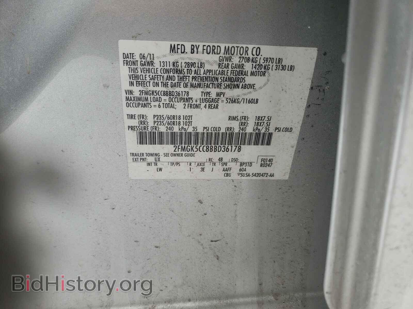 2011 FORD FLEX - VIN: 2FMGK5CC8BBD36178 - Photo 10