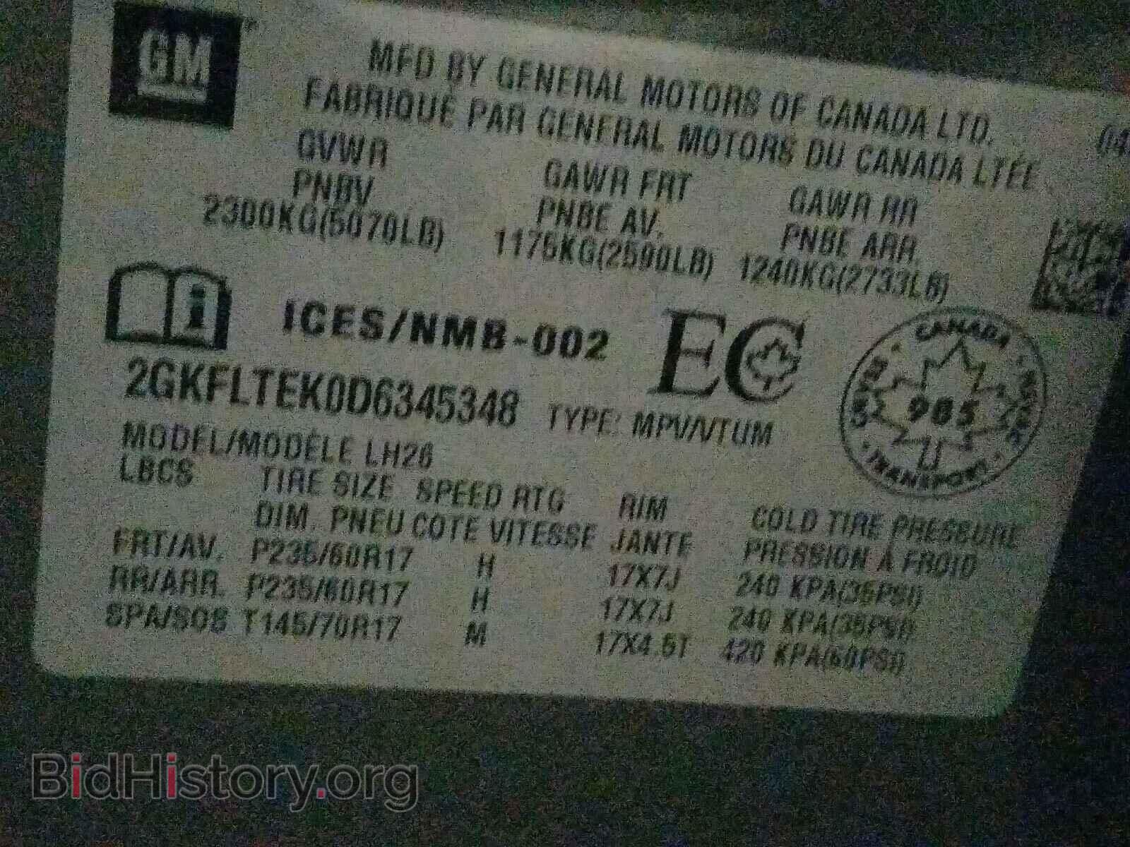 2013 GMC TERRAIN - VIN: 2GKFLTEK0D6345348 - Фото 10