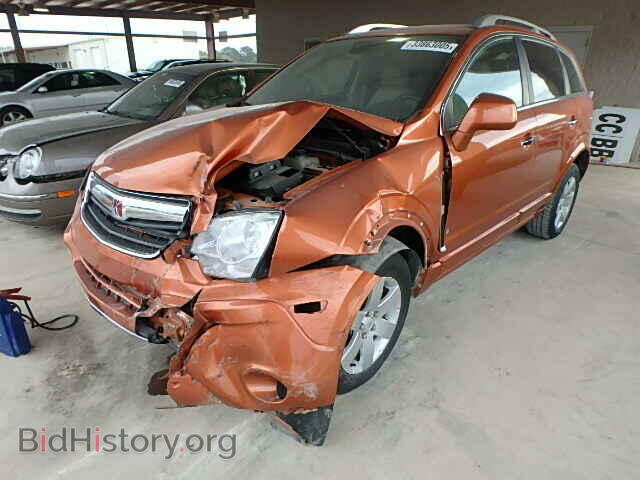 2008 SATURN VUE - VIN: 3GSCL53778S658935 - Фото 2