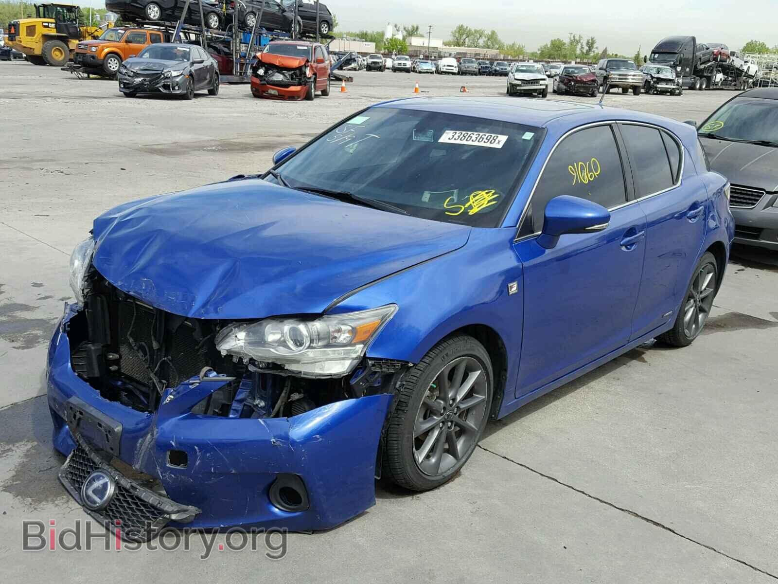 2013 LEXUS CT 200 - VIN: JTHKD5BH7D2126894 - Фото 2