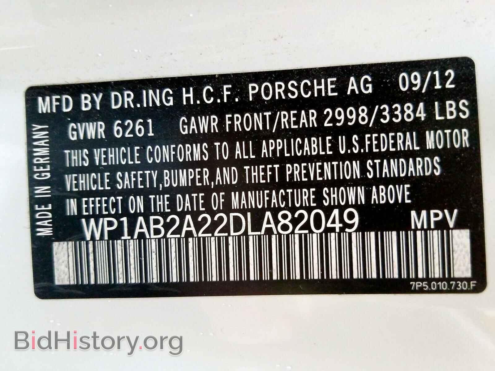 2013 PORSCHE CAYENNE - VIN: WP1AB2A22DLA82049 - Фото 10