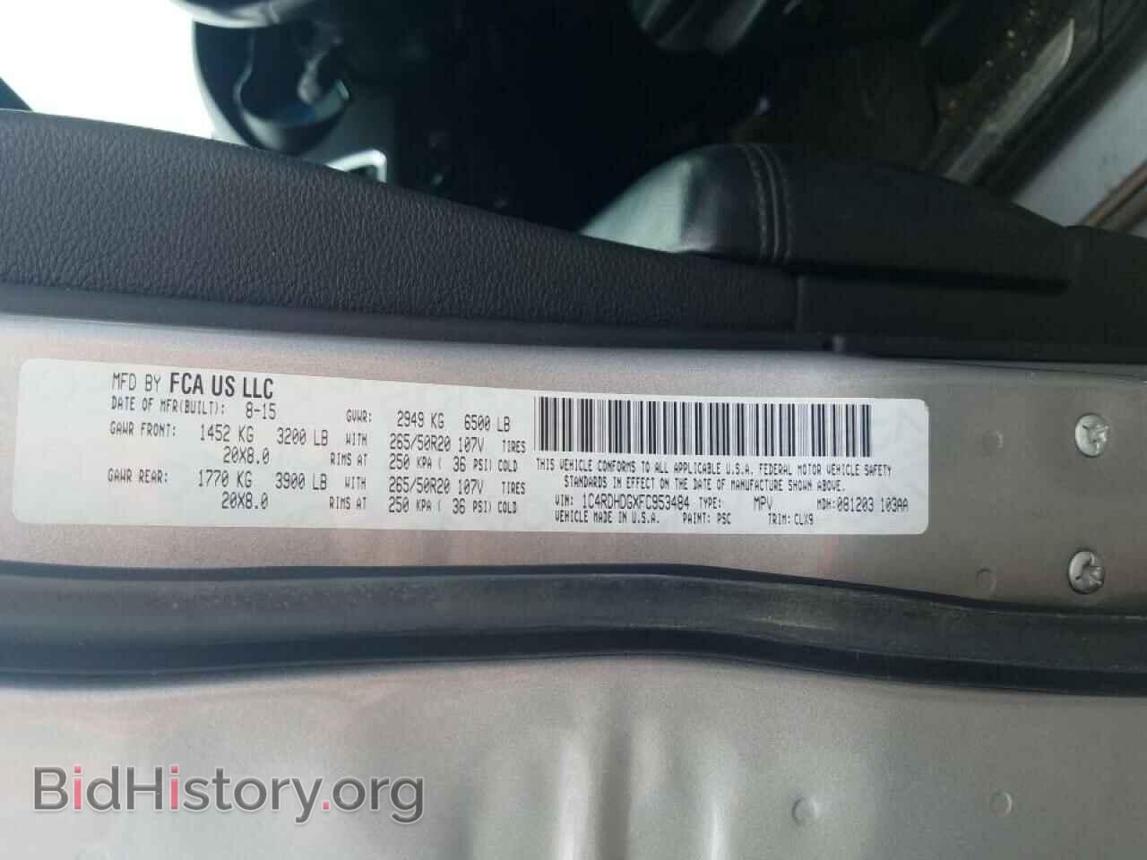2015 DODGE DURANGO - VIN: 1C4RDHDGXFC953484 - Фото 10