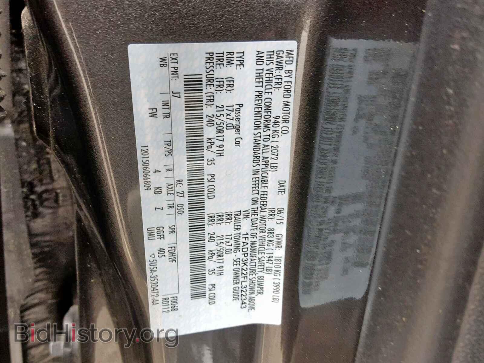 2015 FORD FOCUS SE - VIN: 1FADP3K22FL322343 - Фото 10