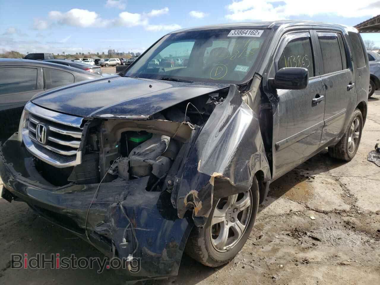 2015 HONDA PILOT - VIN: 5FNYF3H48FB022817 - Фото 2