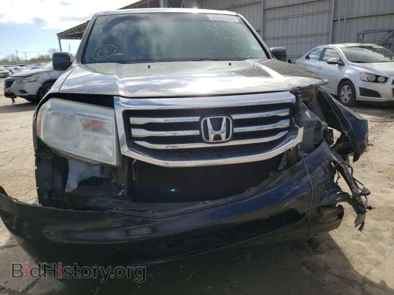 2015 HONDA PILOT - VIN: 5FNYF3H48FB022817 - Фото 9