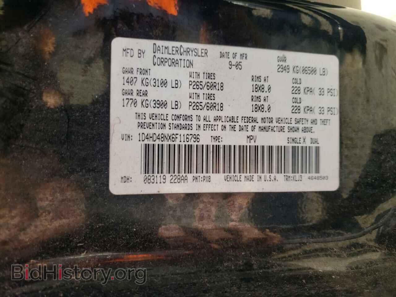 2006 DODGE DURANGO - VIN: 1D4HD48NX6F116796 - Фото 10