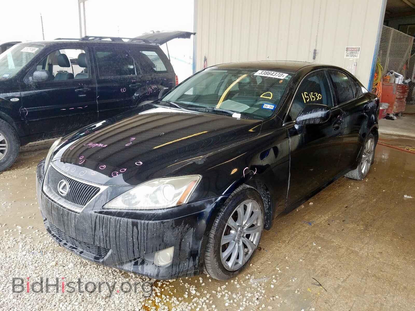 2007 LEXUS IS - VIN: JTHCK262475011946 - Фото 2