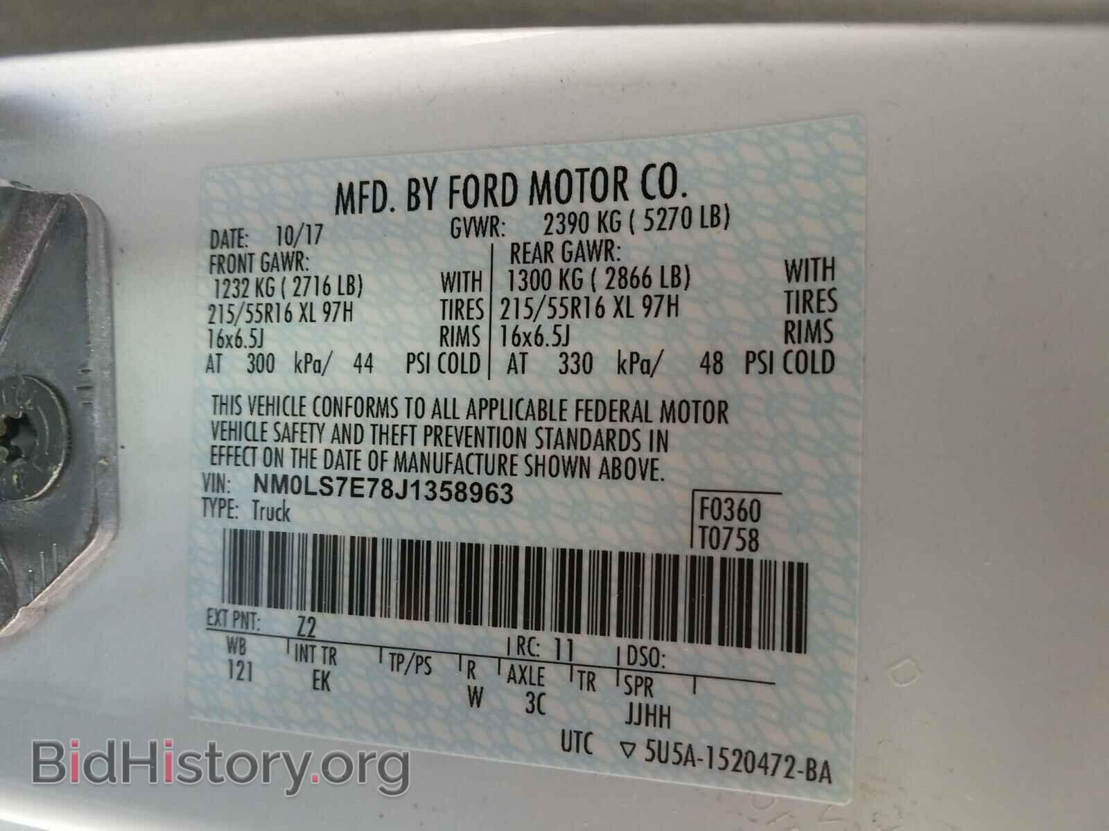 2018 FORD TRANSIT CO - VIN: NM0LS7E78J1358963 - Фото 10