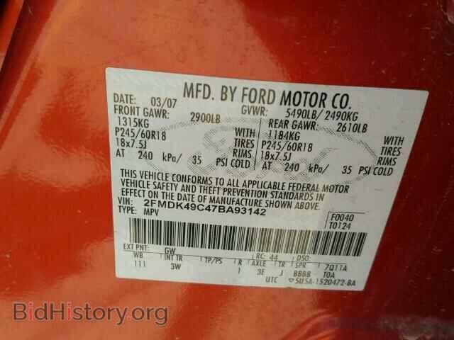 2007 FORD EDGE - VIN: 2FMDK49C47BA93142 - Photo 10