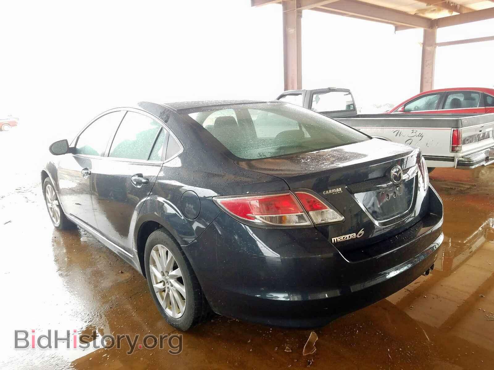 2013 MAZDA 6 - VIN: 1YVHZ8DH1D5M15385 - Фото 3