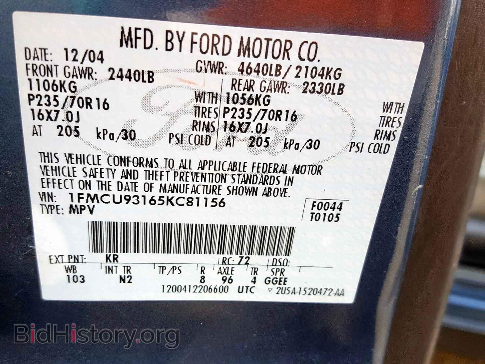 2005 FORD ESCAPE - VIN: 1FMCU93165KC81156 - Фото 10
