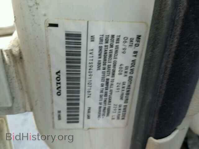 2000 VOLVO S80 - VIN: YV1TS94D9Y1071674 - Фото 10