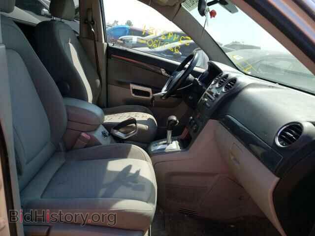 2009 SATURN VUE - VIN: 3GSCL33P99S543811 - Фото 5