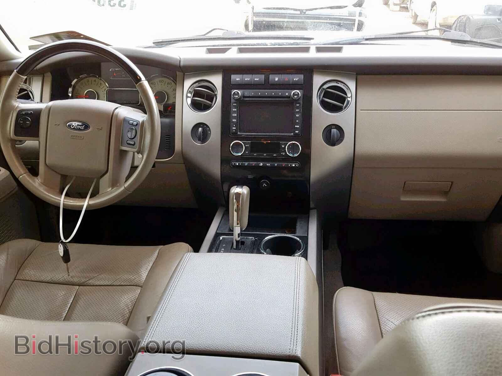 2012 FORD EXPEDITION - VIN: 1FMJK2A58CEF63708 - Photo 9