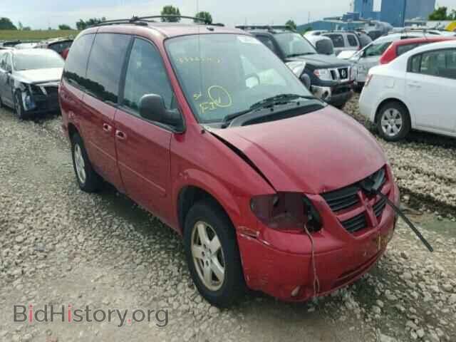 Фотография 2D4GP44L06R654035 - DODGE CARAVAN 2006