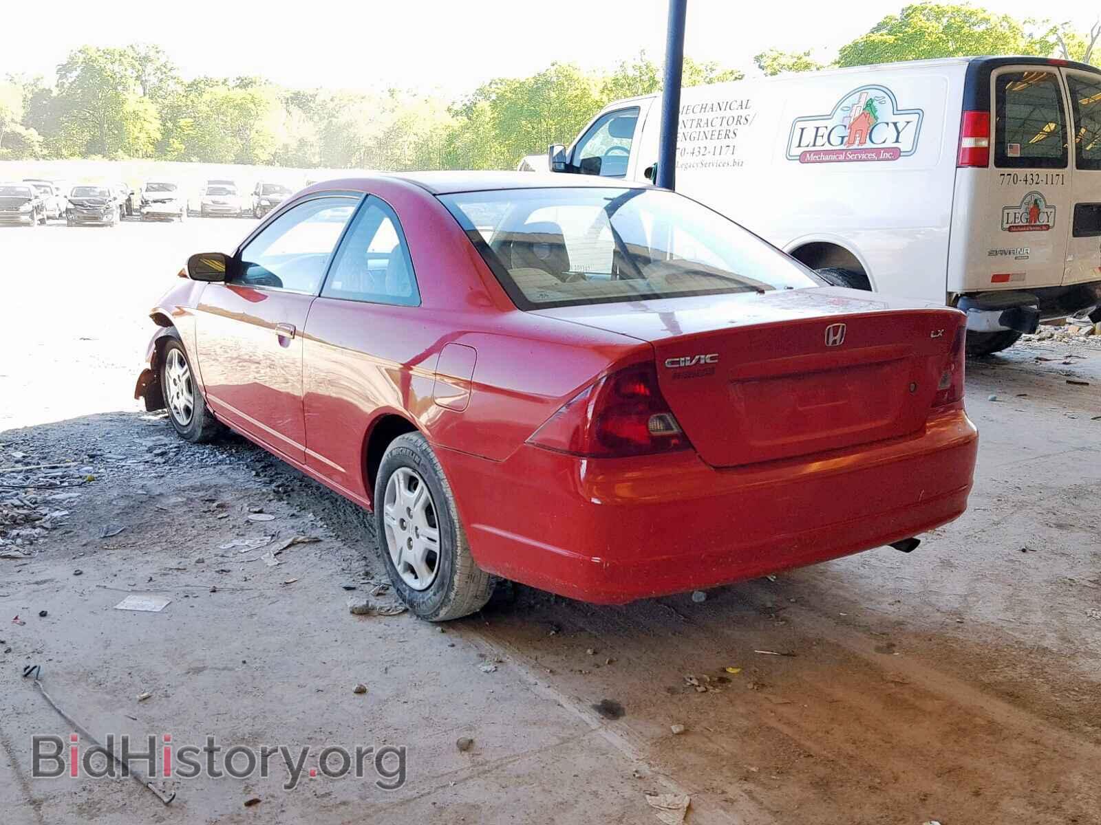 2002 HONDA CIVIC LX - VIN: 1HGEM22592L081663 - Фото 3