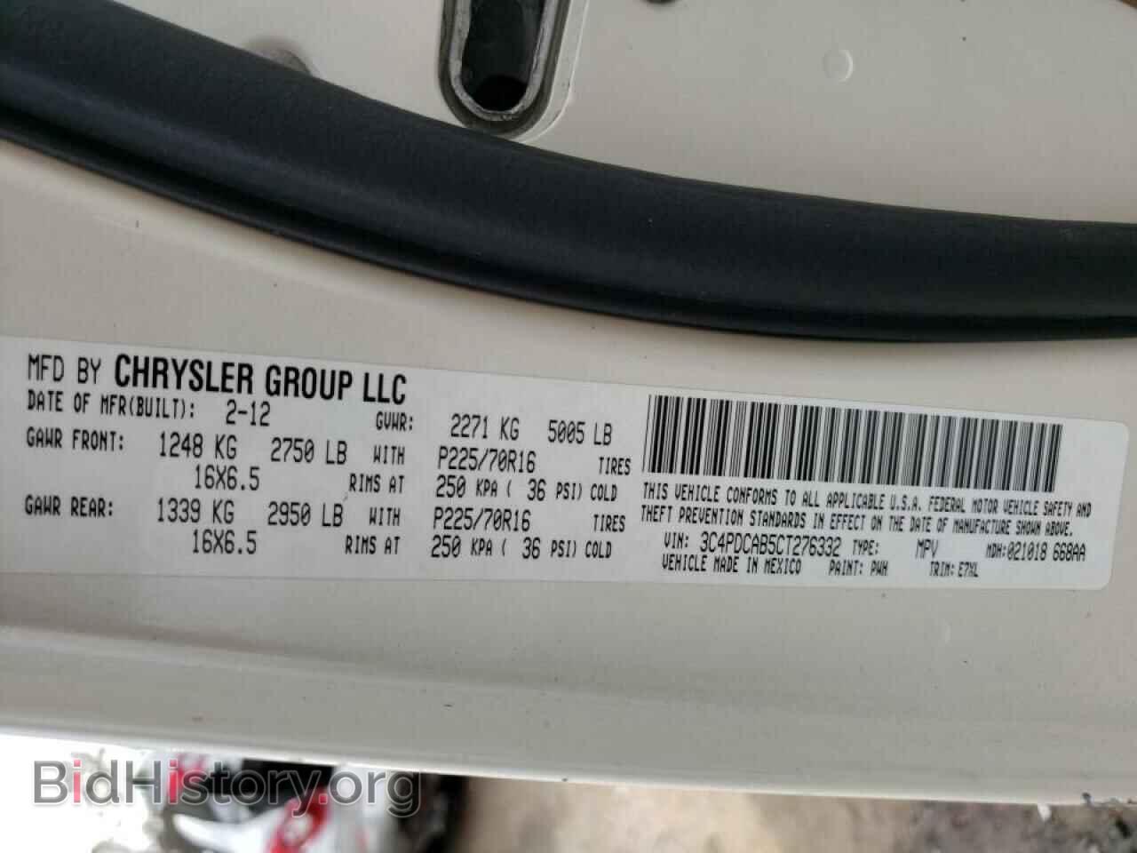 2012 DODGE JOURNEY - VIN: 3C4PDCAB5CT276332 - Фото 10