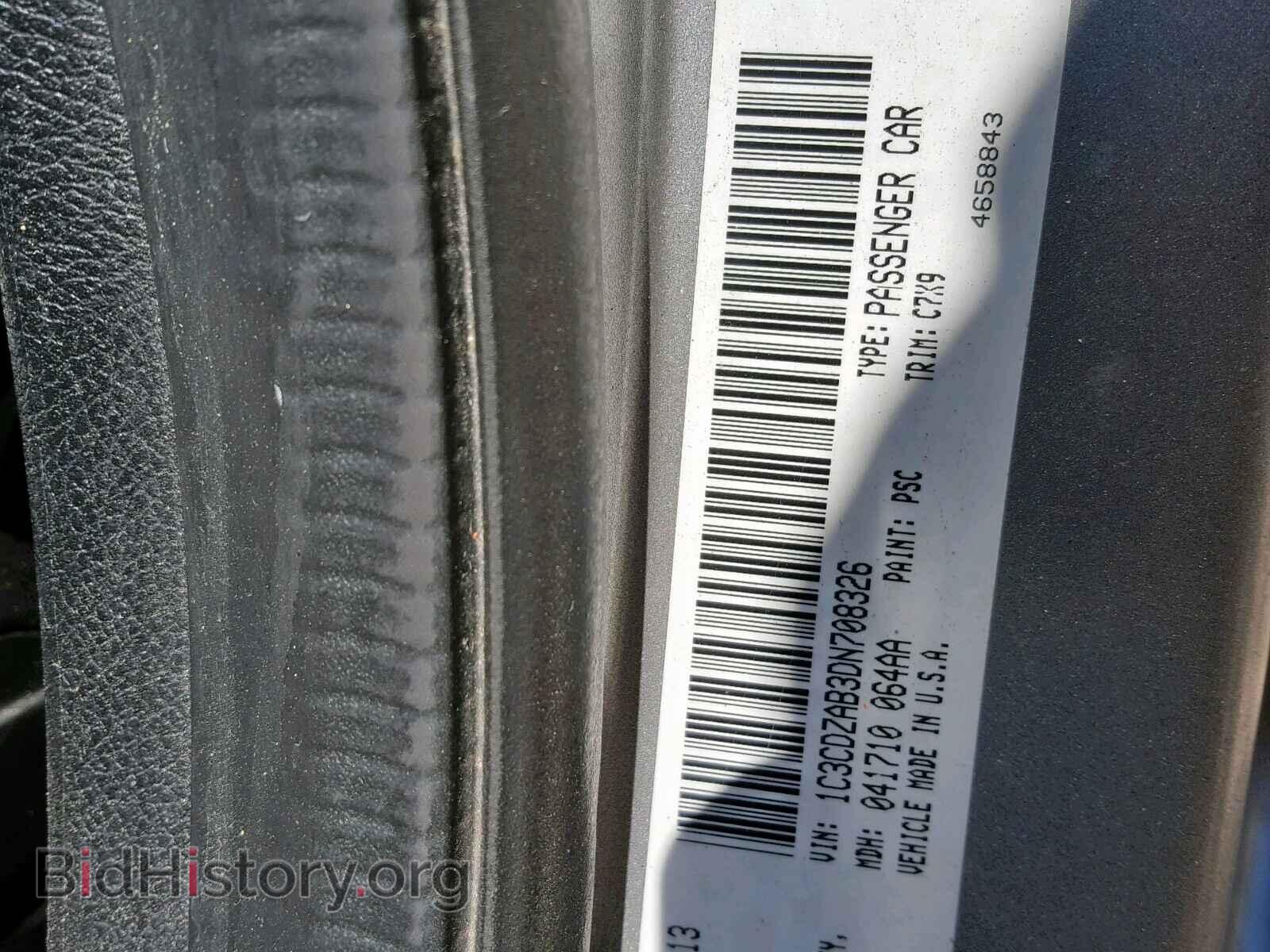 2013 DODGE AVENGER - VIN: 1C3CDZAB3DN708326 - Photo 10