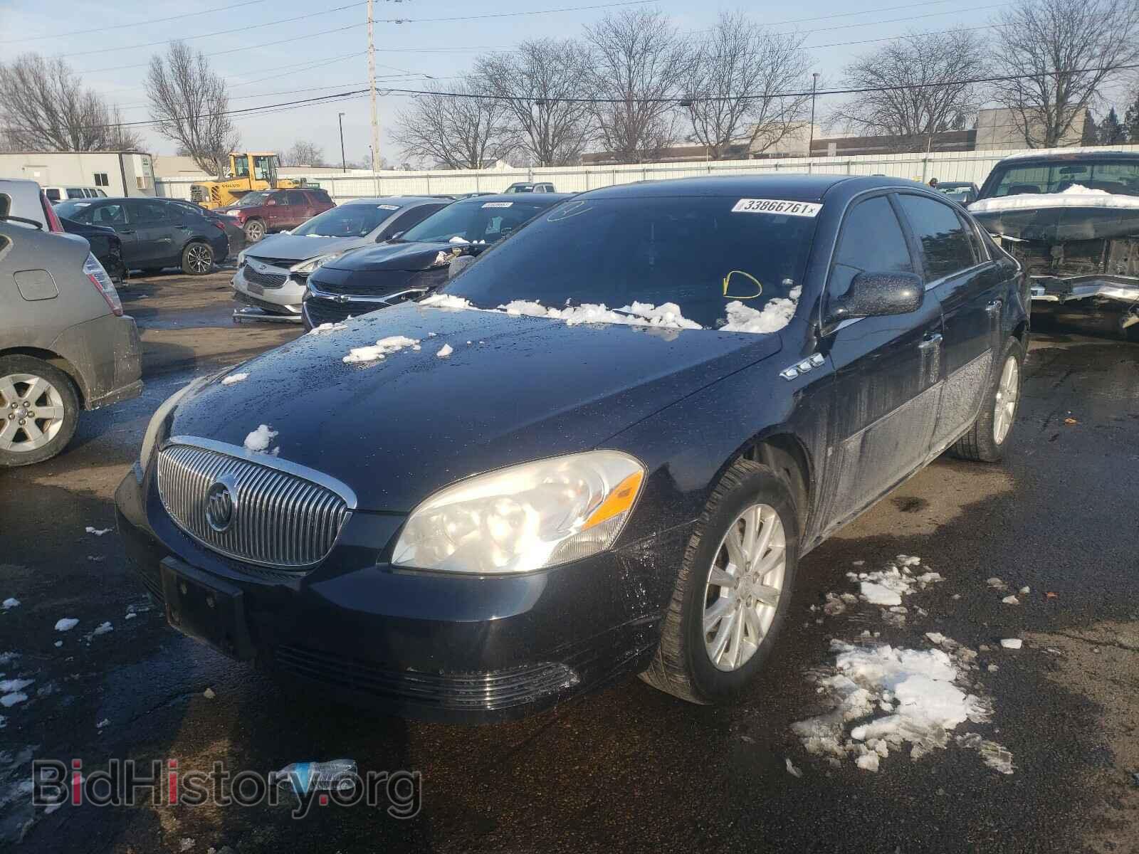 2009 BUICK LUCERNE - VIN: 1G4HP57MX9U150087 - Фото 2