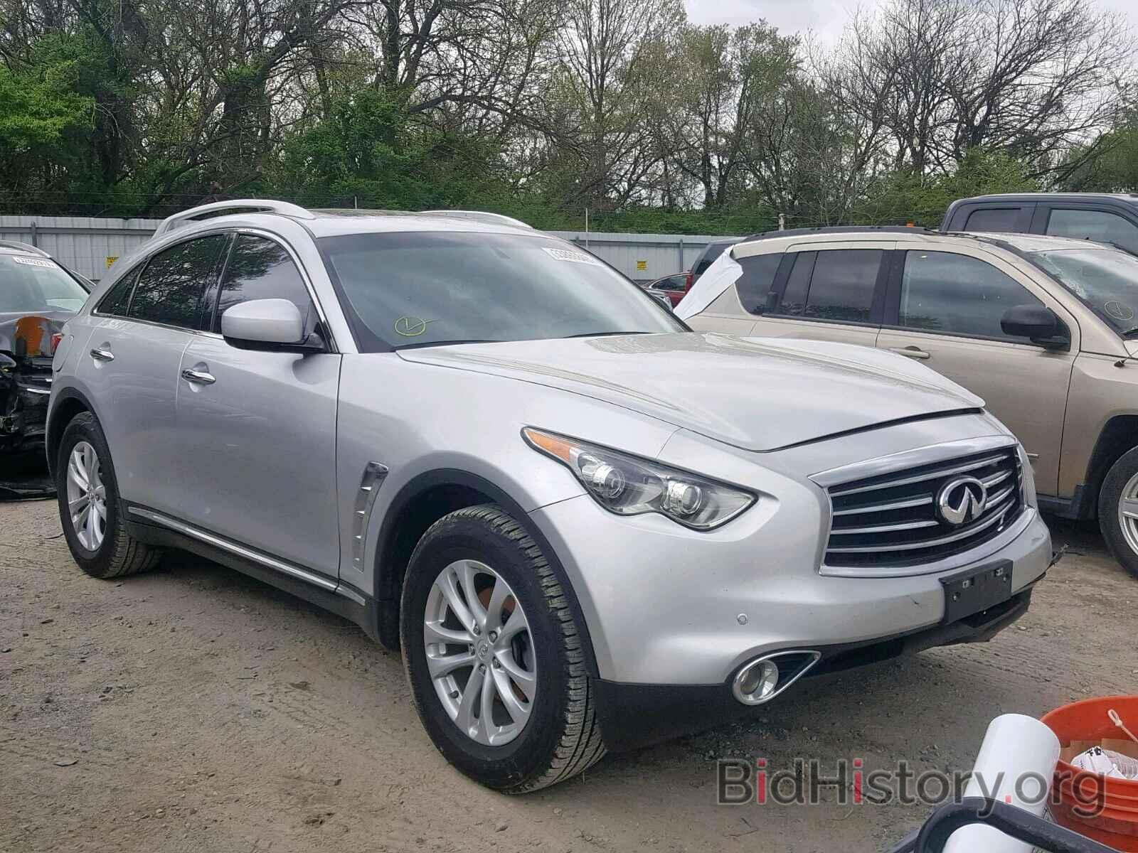 Фотография JN8CS1MW0FM482700 - INFINITI QX70 2015