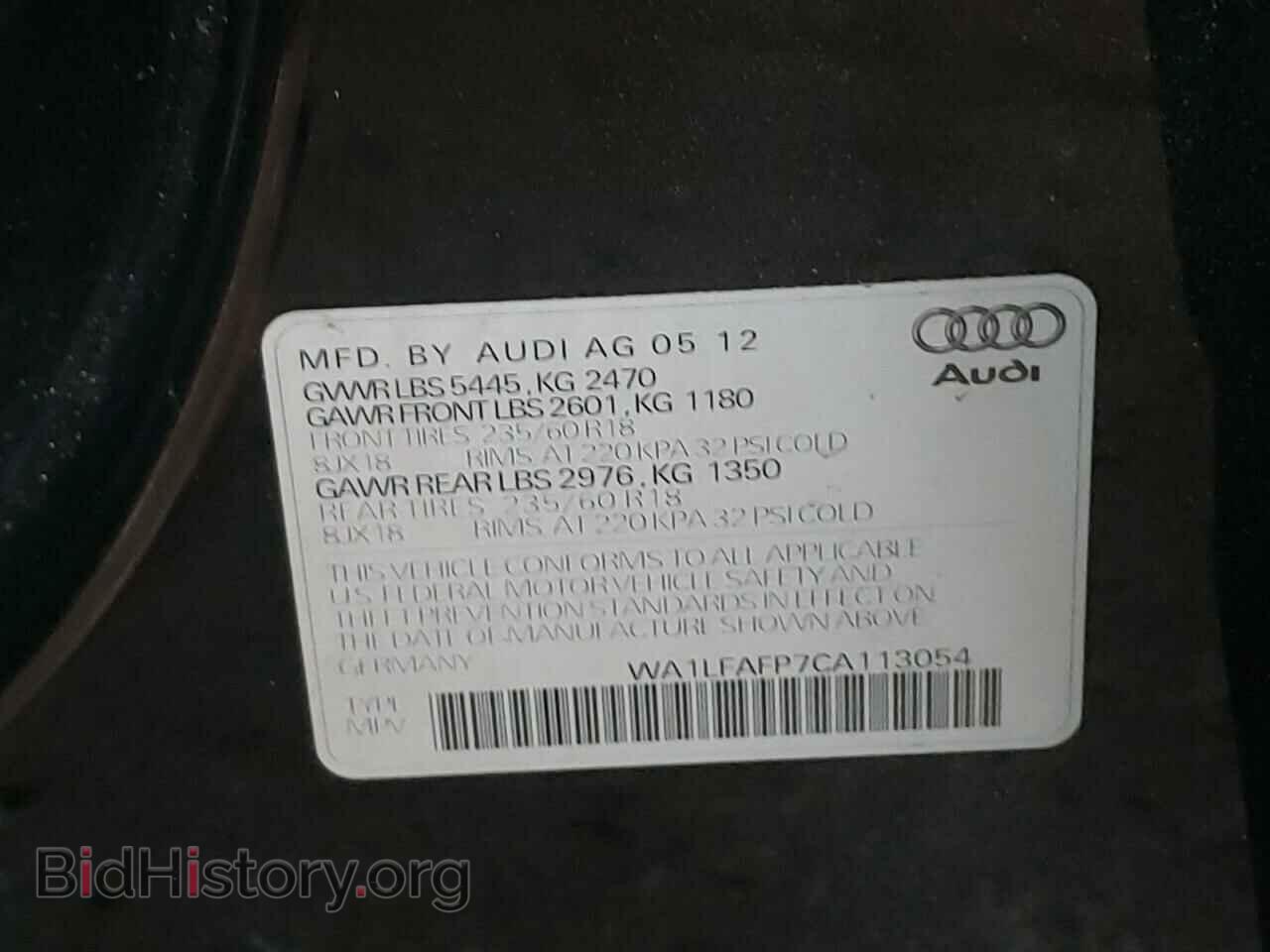 2012 AUDI Q5 - VIN: WA1LFAFP7CA113054 - Фото 10