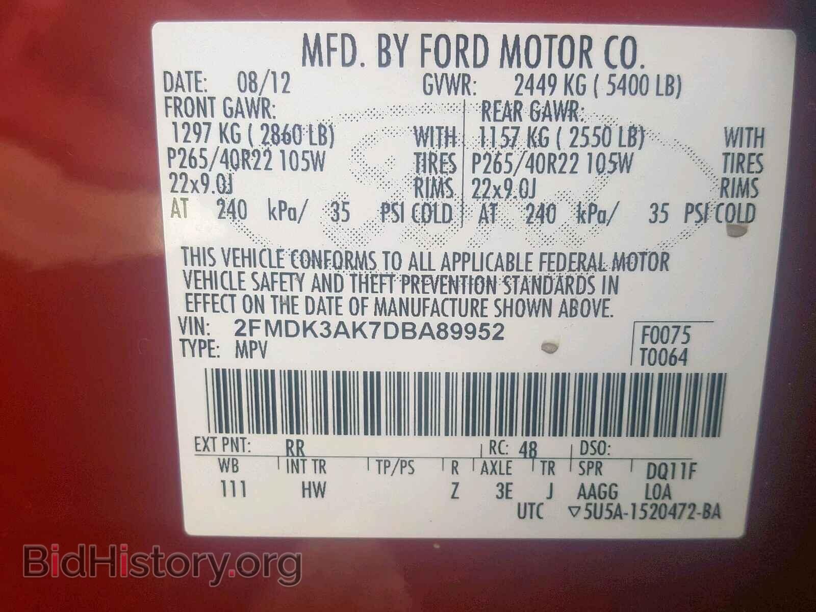 2013 FORD EDGE - VIN: 2FMDK3AK7DBA89952 - Photo 10