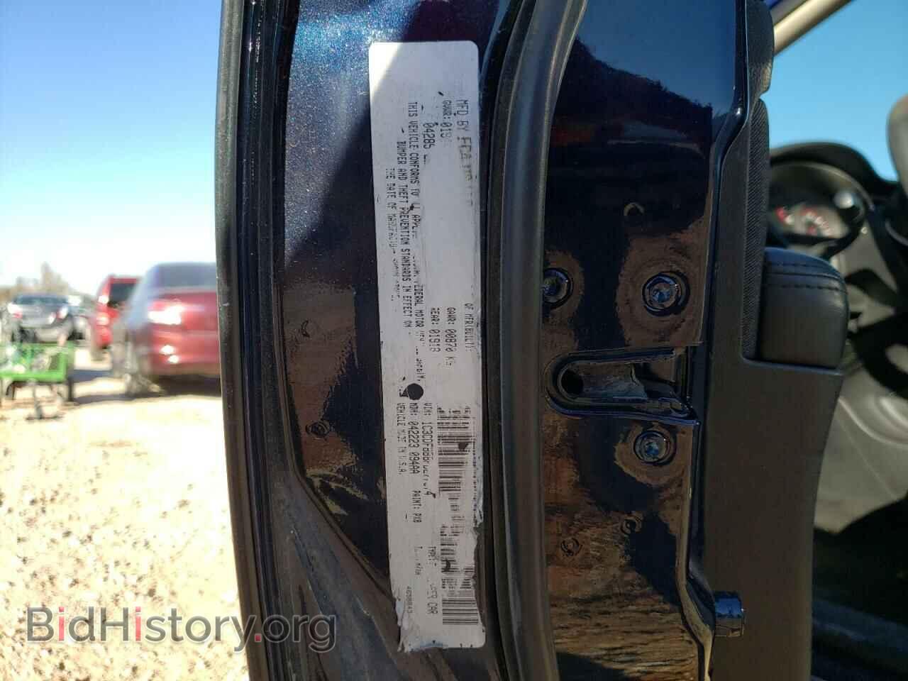 2013 DODGE DART - VIN: 1C3CDFAA2DD325022 - Фото 10
