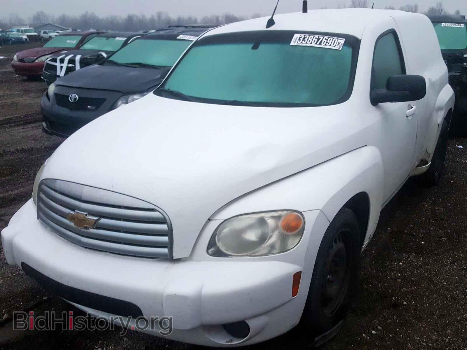 2011 CHEVROLET HHR PANEL - VIN: 3GCAAAFW3BS557869 - Photo 2