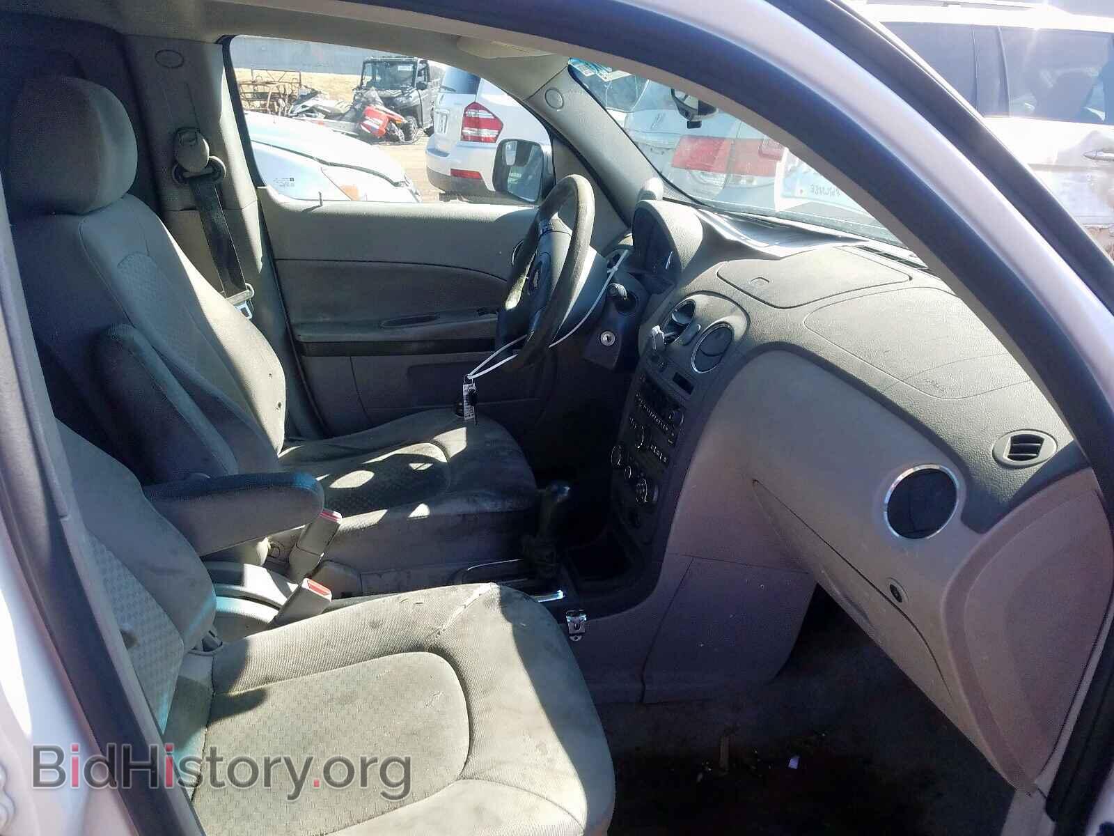 2011 CHEVROLET HHR PANEL - VIN: 3GCAAAFW3BS557869 - Photo 5