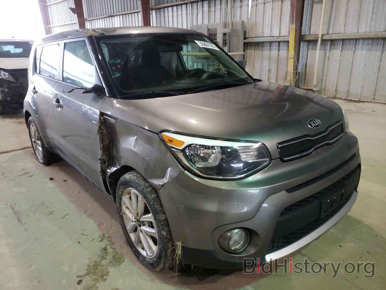 Photo KNDJP3A50J7569287 - KIA SOUL 2018