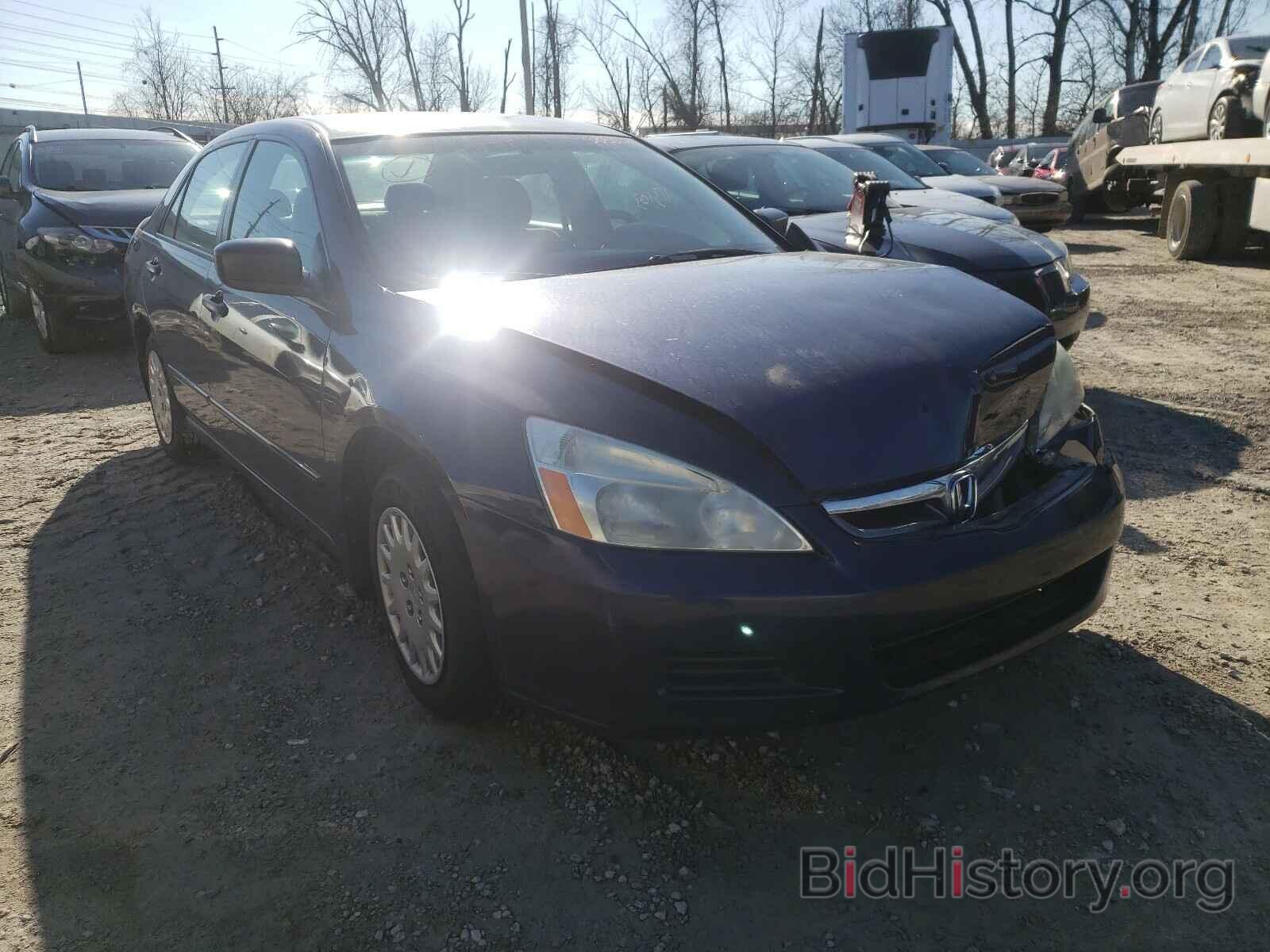 Photo 1HGCM56137A169661 - HONDA ACCORD 2007