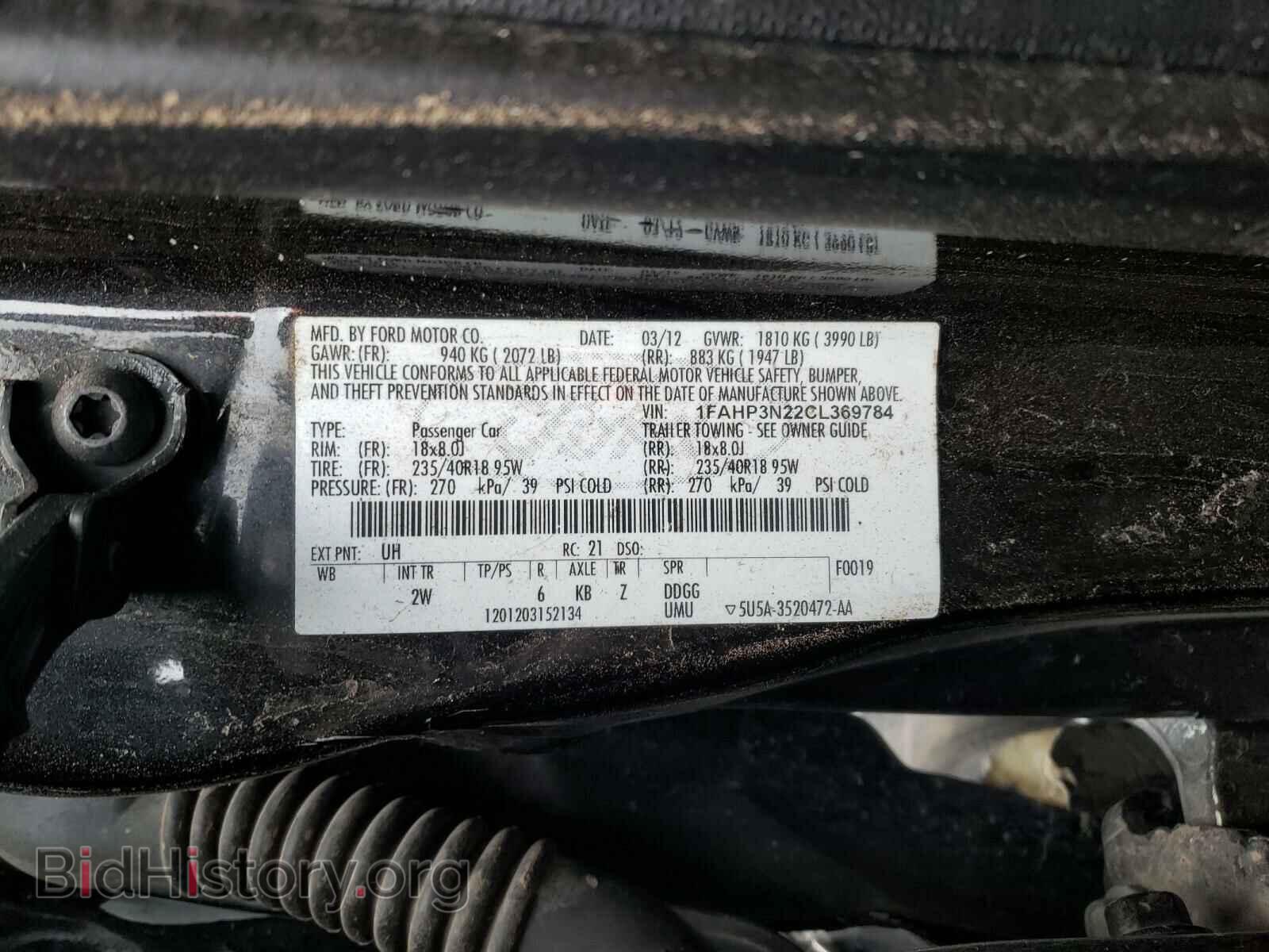 2012 FORD FOCUS - VIN: 1FAHP3N22CL369784 - Фото 10