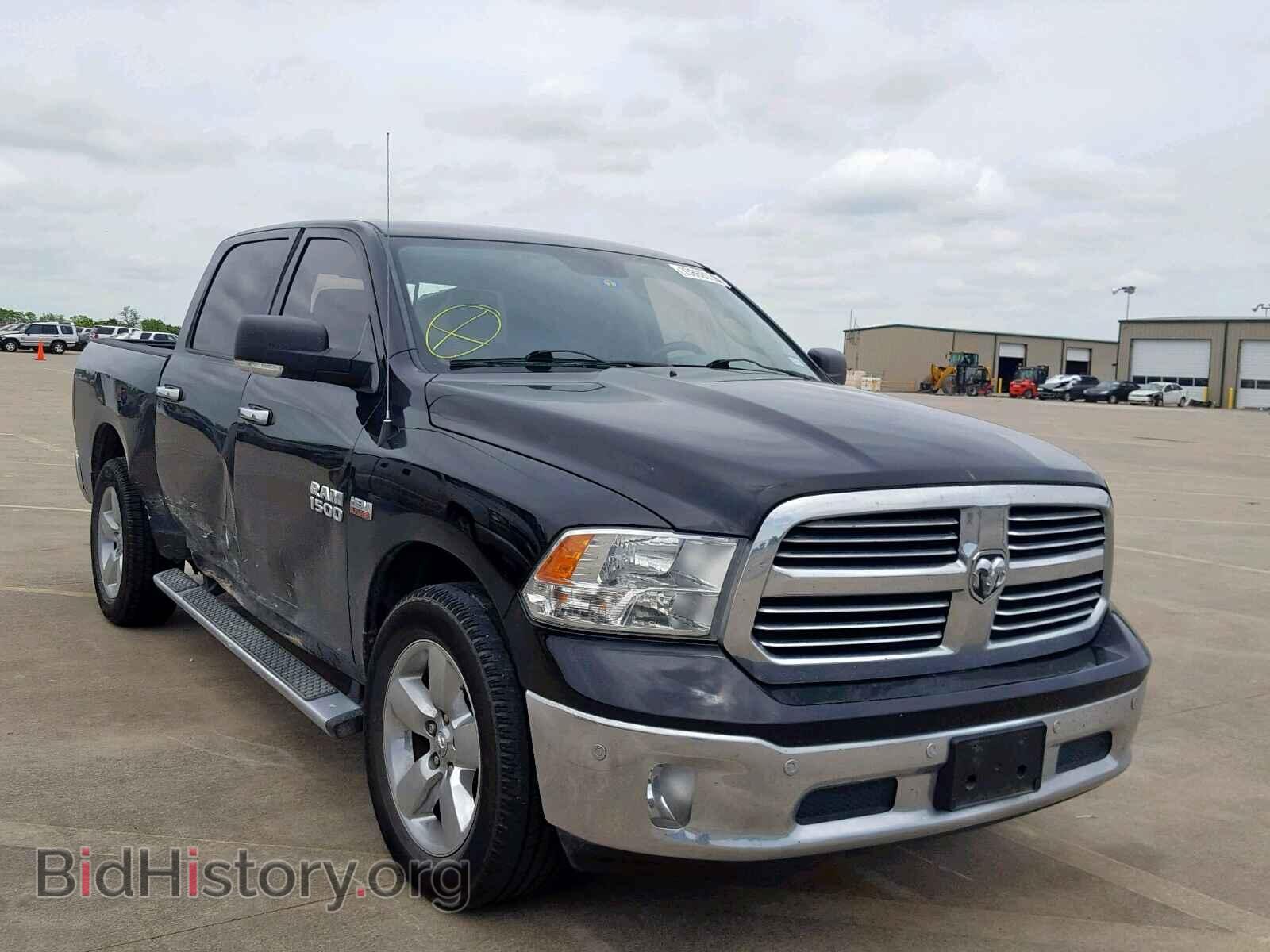 Photo 1C6RR6LT7FS541346 - RAM 1500 SLT 2015