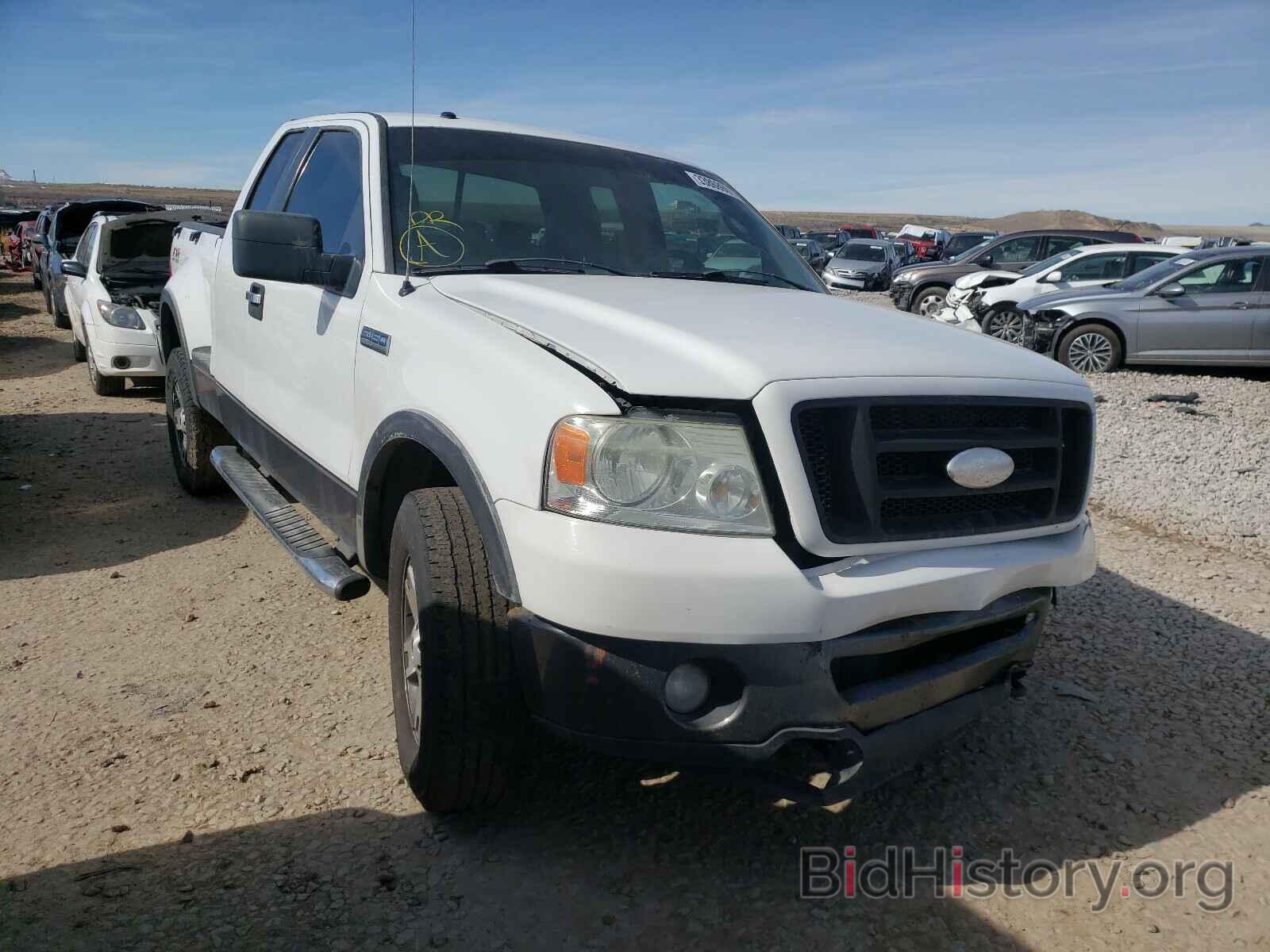 Photo 1FTPX04537KA71966 - FORD F150 2007