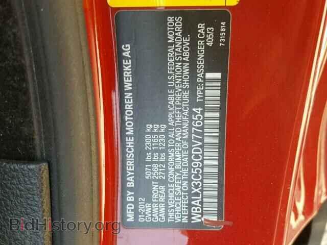 2012 BMW 6 SERIES - VIN: WBALX3C59CDV77654 - Фото 10