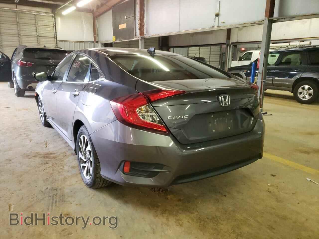 2018 HONDA CIVIC - VIN: 2HGFC2F78JH565855 - Фото 3