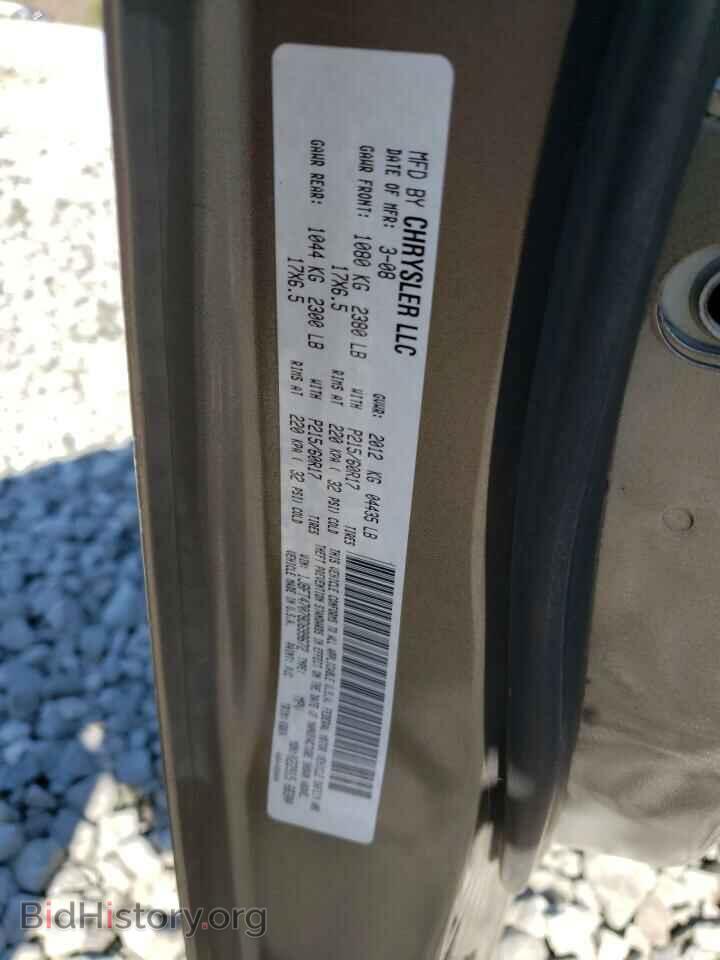 2008 JEEP COMPASS - VIN: 1J8FT47078D699672 - Photo 10