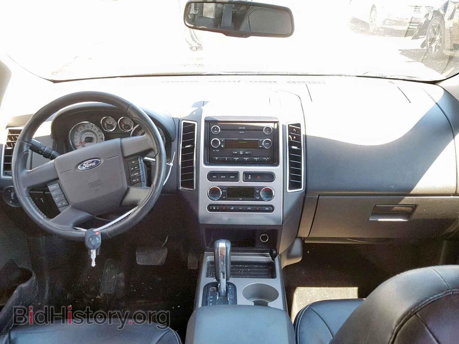 2008 FORD EDGE - VIN: 2FMDK49C08BB32407 - Photo 9