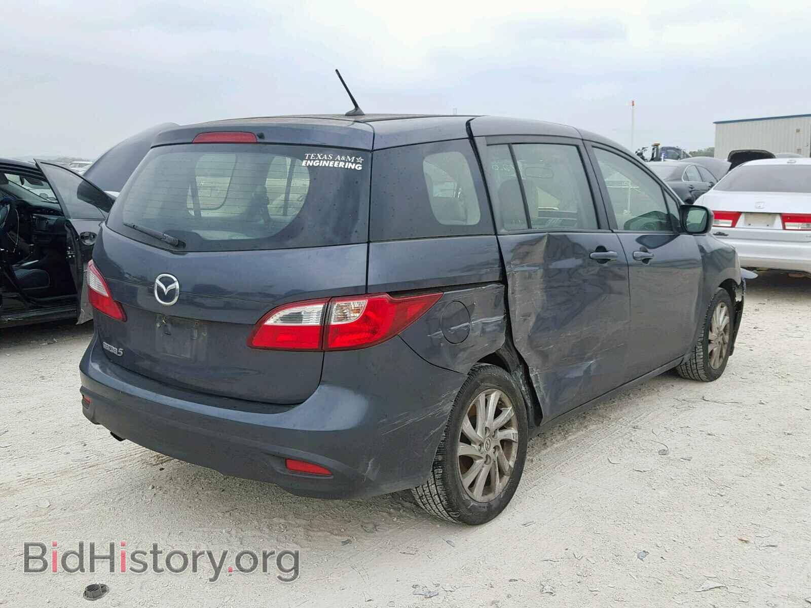 2012 MAZDA 5 - VIN: JM1CW2BL0C0120786 - Photo 4