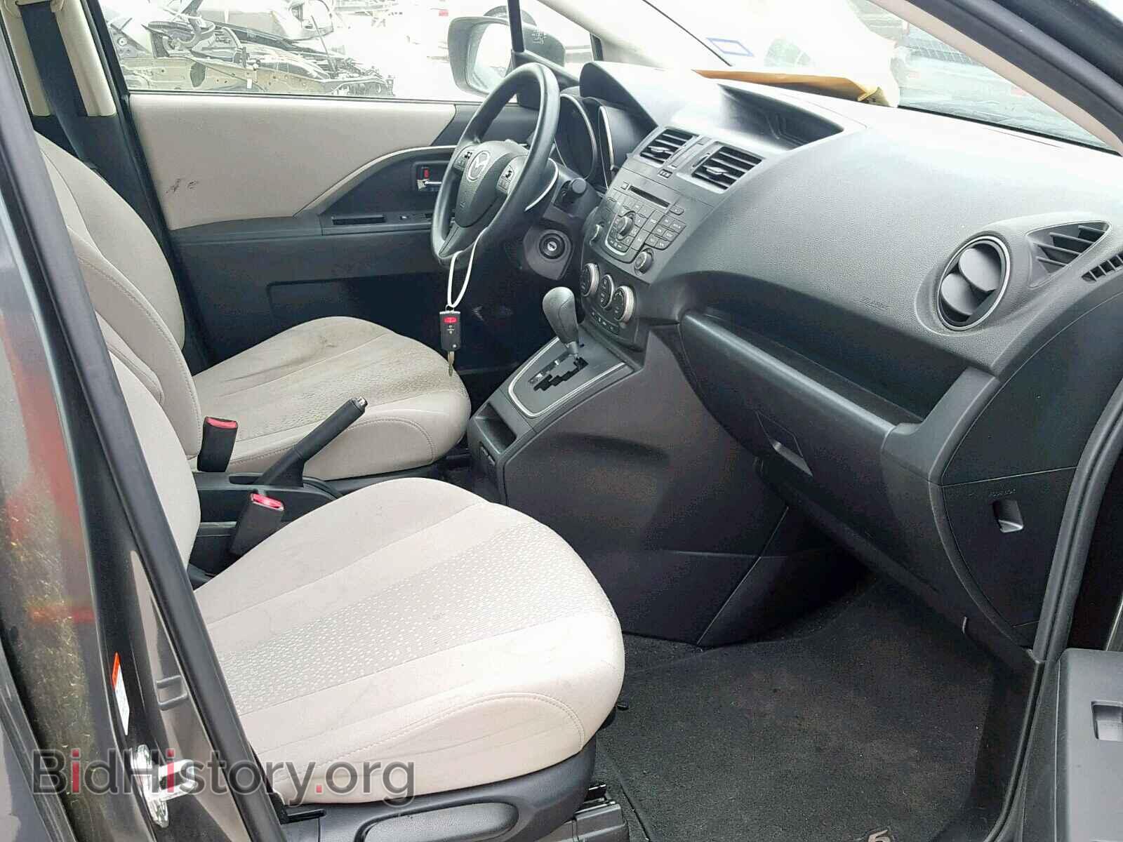 2012 MAZDA 5 - VIN: JM1CW2BL0C0120786 - Photo 5
