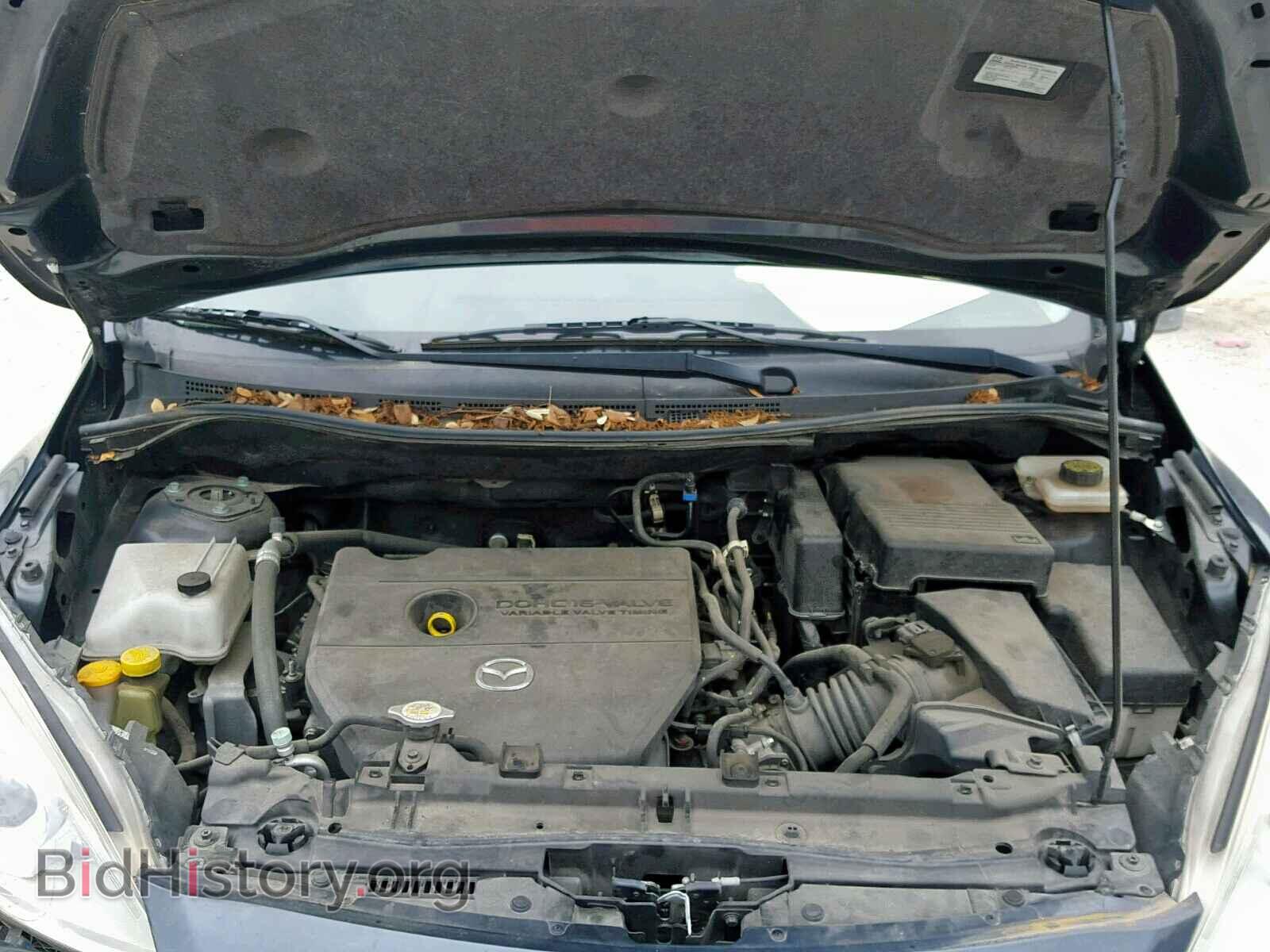 2012 MAZDA 5 - VIN: JM1CW2BL0C0120786 - Photo 7