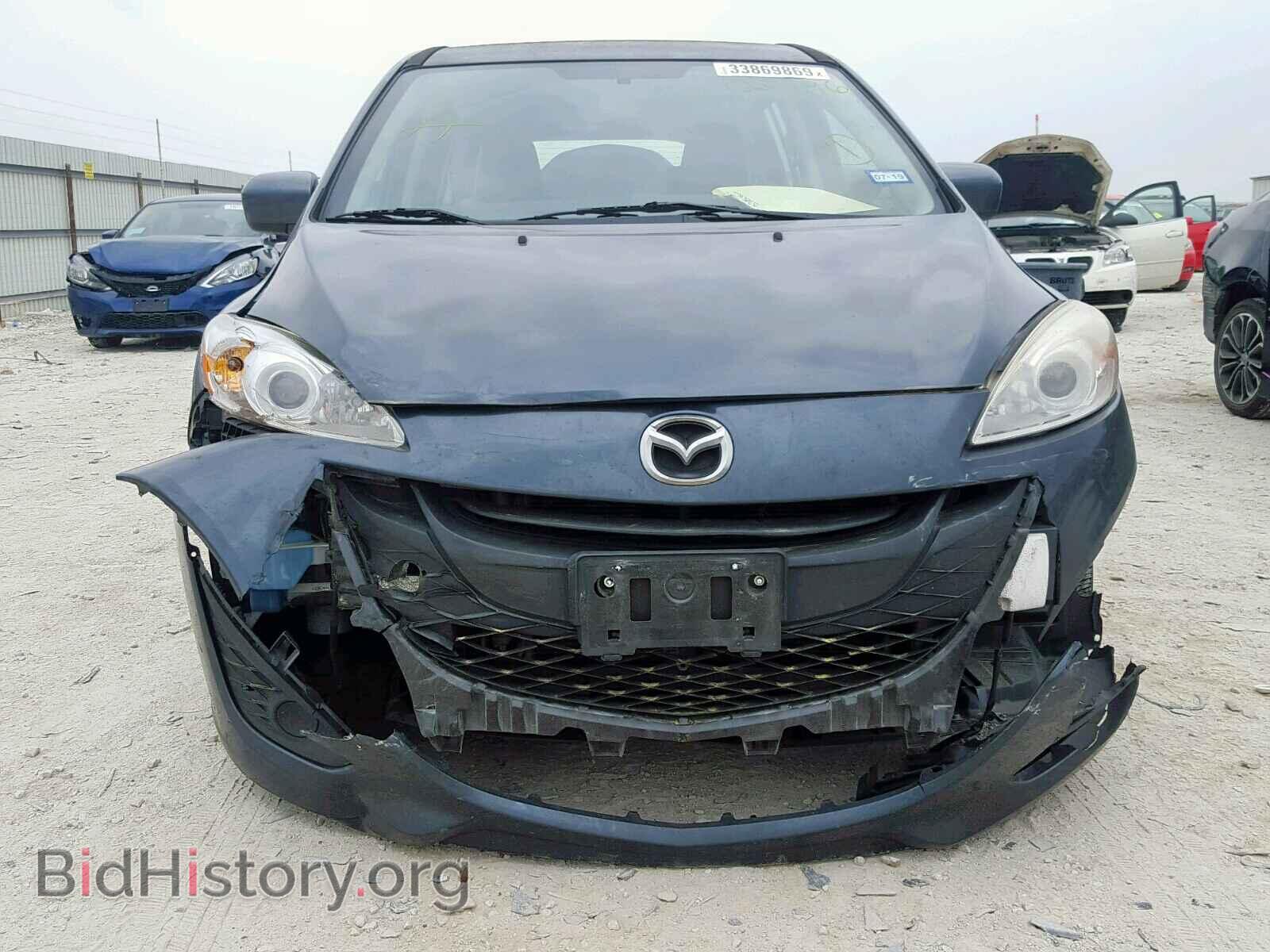 2012 MAZDA 5 - VIN: JM1CW2BL0C0120786 - Photo 9