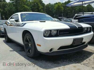 2013 Dodge CHALLENGER, white — VIN 2C3CDYAG5DH645860, Copart