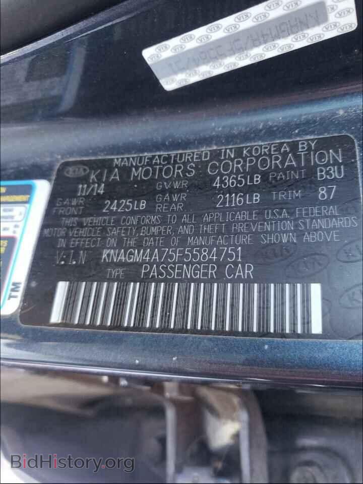 2015 KIA OPTIMA - VIN: KNAGM4A75F5584751 - Photo 10