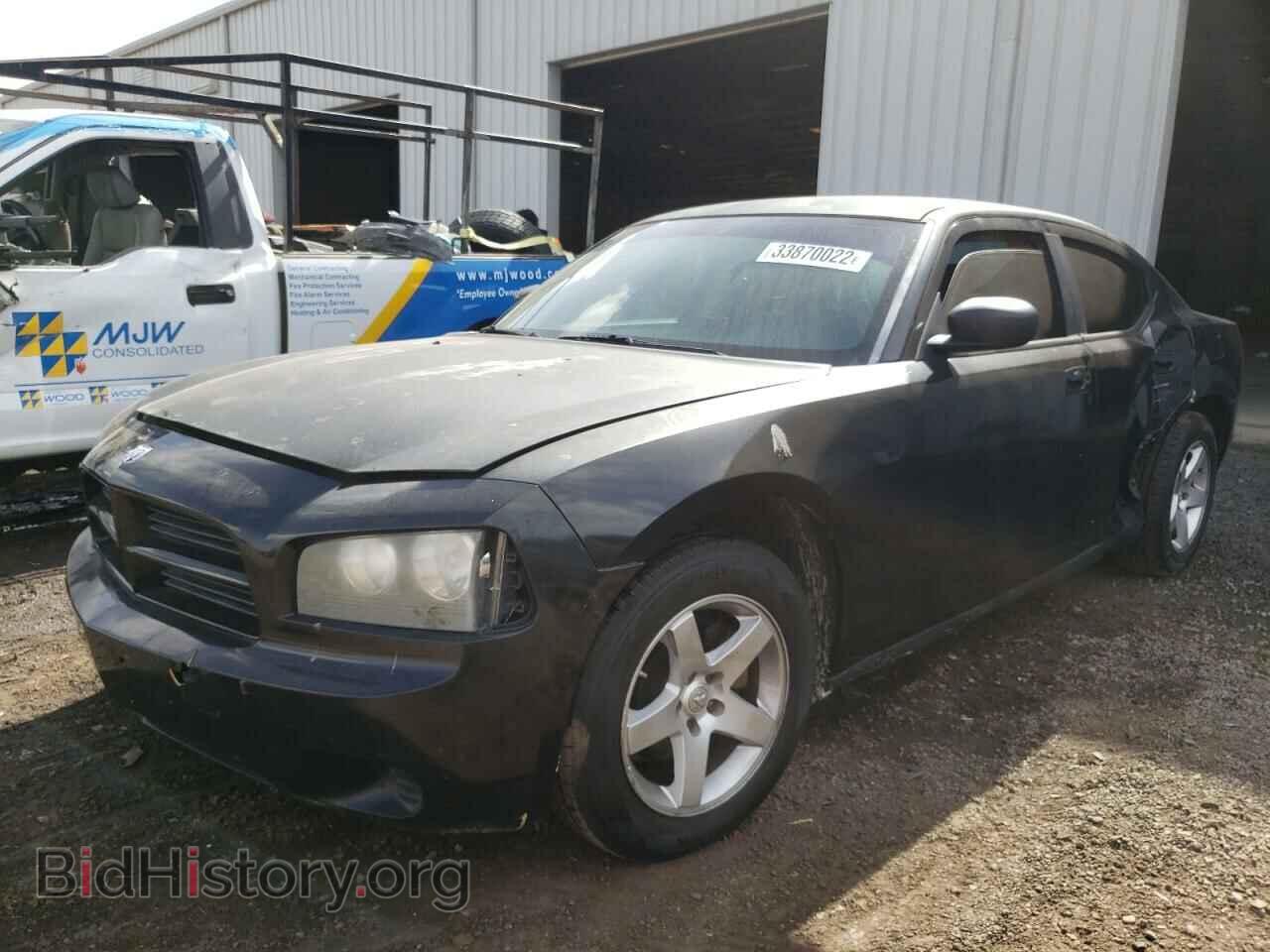 2009 DODGE CHARGER - VIN: 2B3KA43D89H500655 - Фото 2