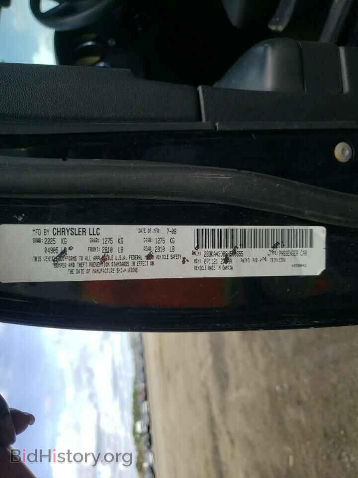 2009 DODGE CHARGER - VIN: 2B3KA43D89H500655 - Фото 10