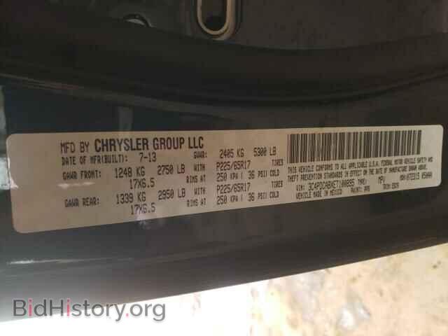 2014 DODGE JOURNEY - VIN: 3C4PDCABXET100895 - Фото 10