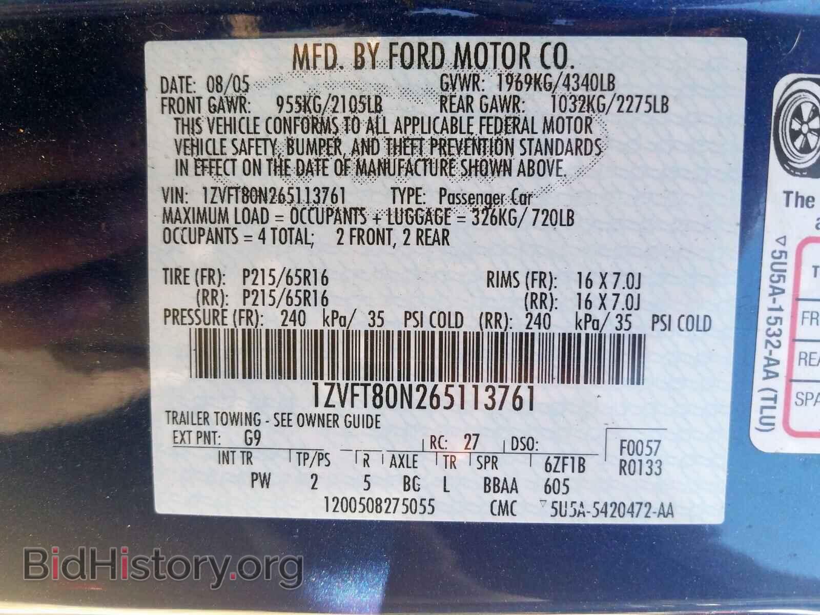 2006 FORD MUSTANG - VIN: 1ZVFT80N265113761 - Фото 10